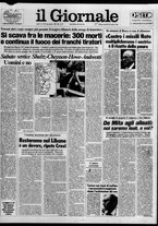 giornale/CFI0438329/1983/n. 247 del 25 ottobre